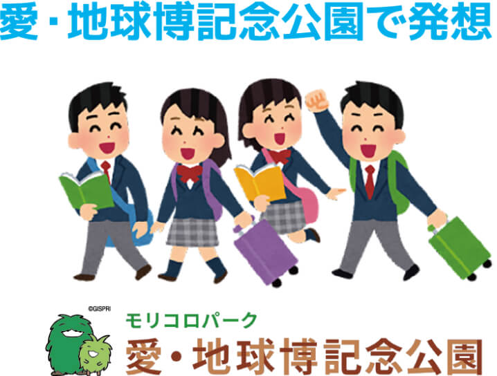 AIロボットと共に生きる社会。自分たちは何をすべきか？