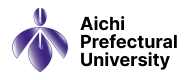 AichiPrefecturalUniversity